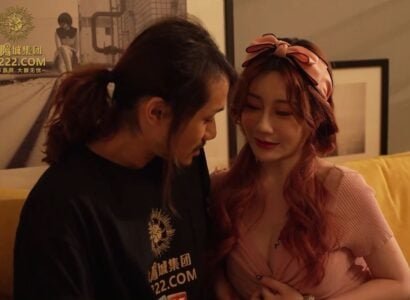 O primo escreveu uma história adulta sobre a garota sexy e o garoto desconhecido