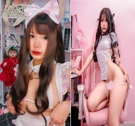 A carne de Phuong Uyen é grande e feliz