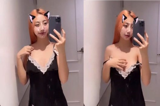 Flores fazem sexo com brinquedos adultos também