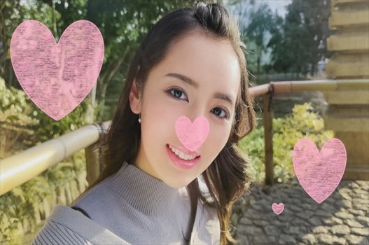 O primeiro caso de amor é uma memória memorável
