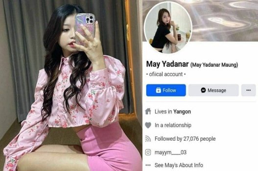 Tam Nhu se despojou para mostrar os irmãos para ver as mercadorias