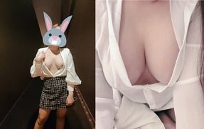 Truong Ngoc Truc Quynh e seu irmão para satisfazer o pico
